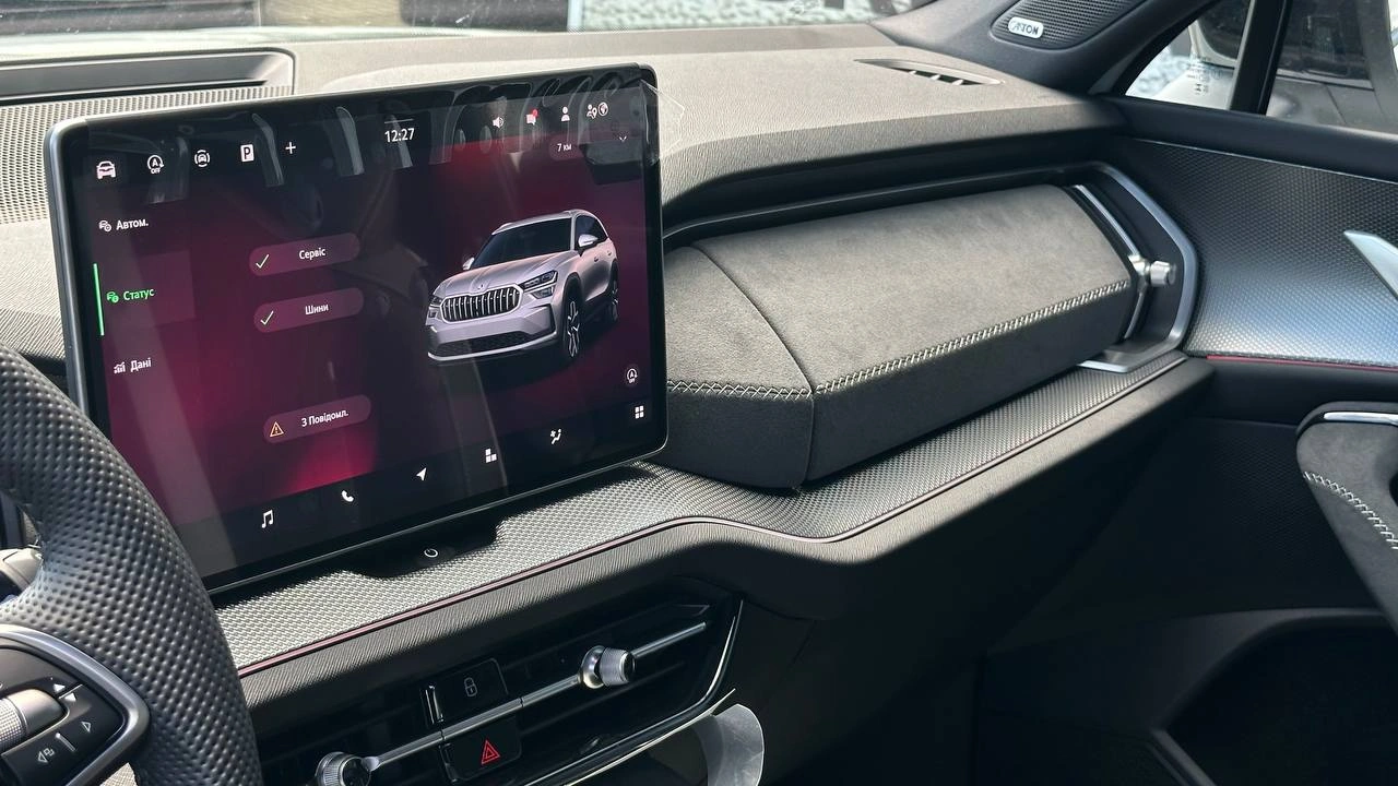 Фото автомобіля Škoda Kodiaq Sportline