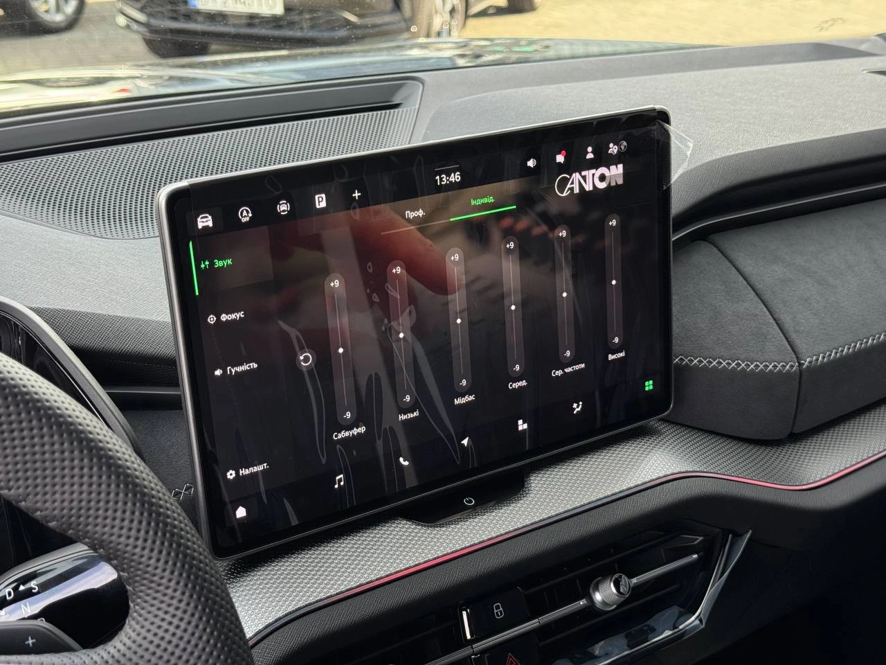Фото автомобіля Škoda Kodiaq Sportline