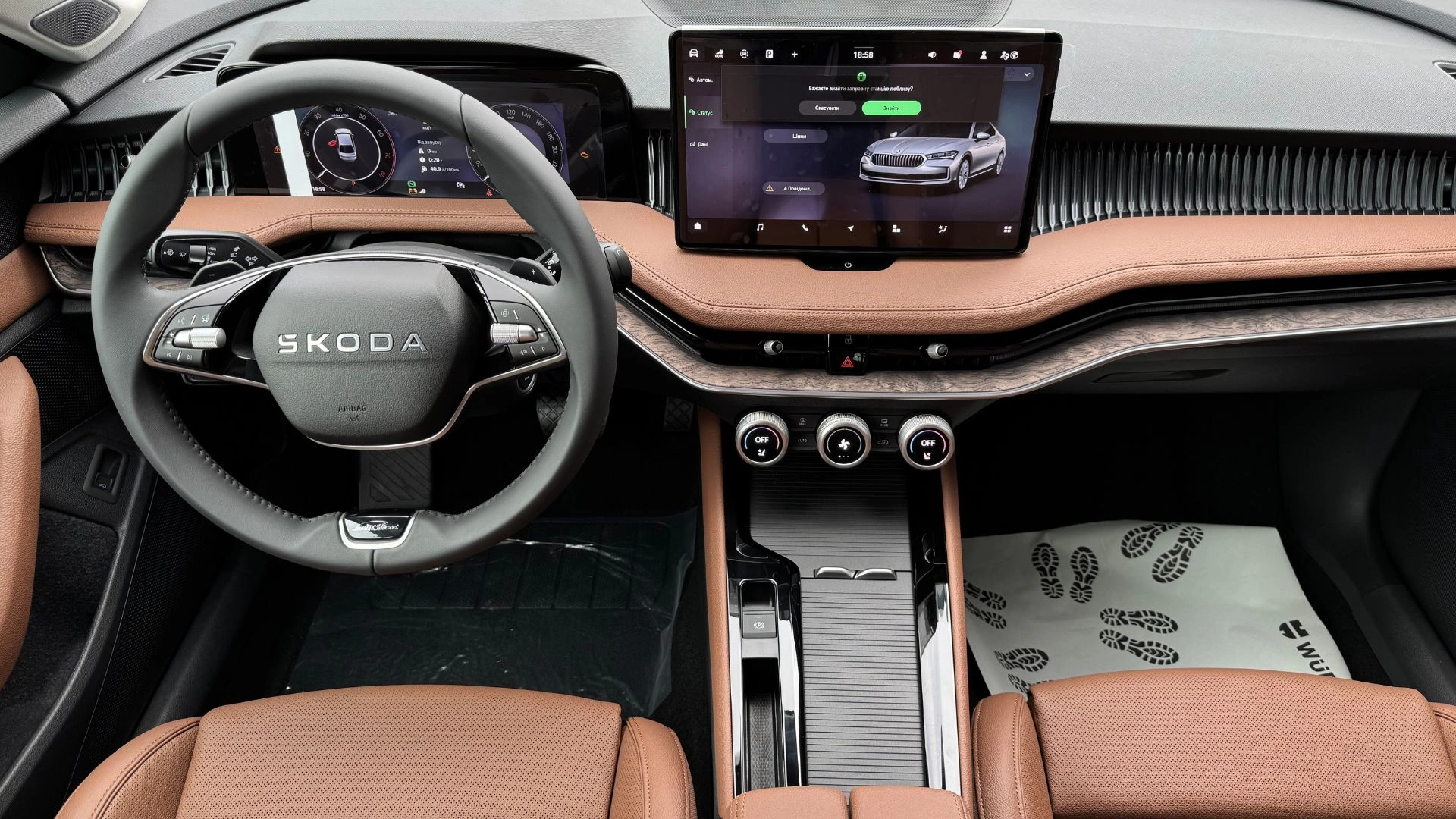 Фото моделі New Superb - New Superb Combi